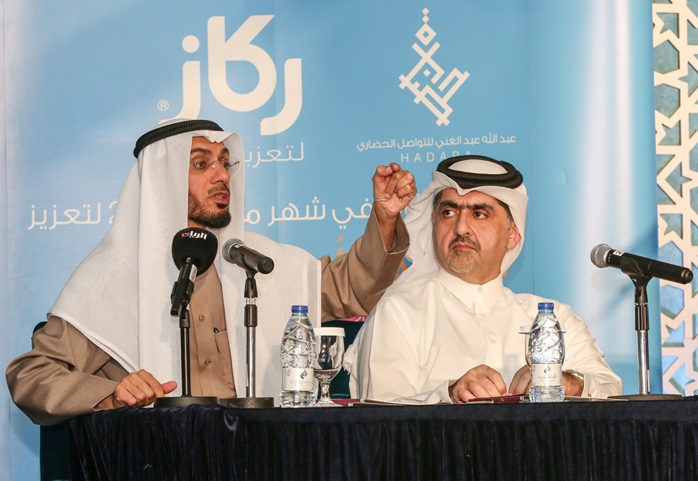 Hadara and Rakaz Launch the 17th Gulf Media Campaign