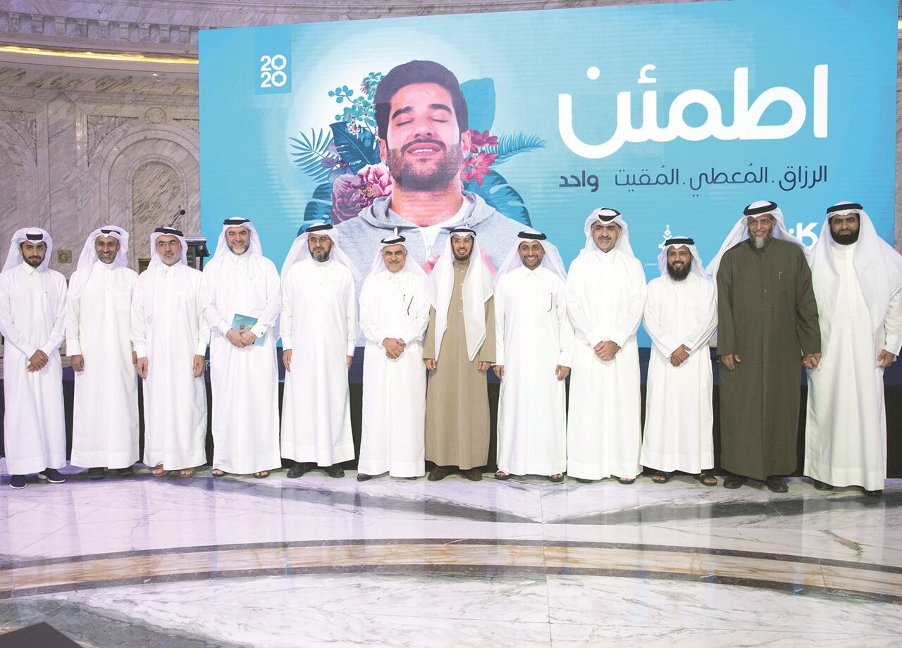 Rakaz Launches “Itma’inn” Campaign to Address the Overreach of Materialism