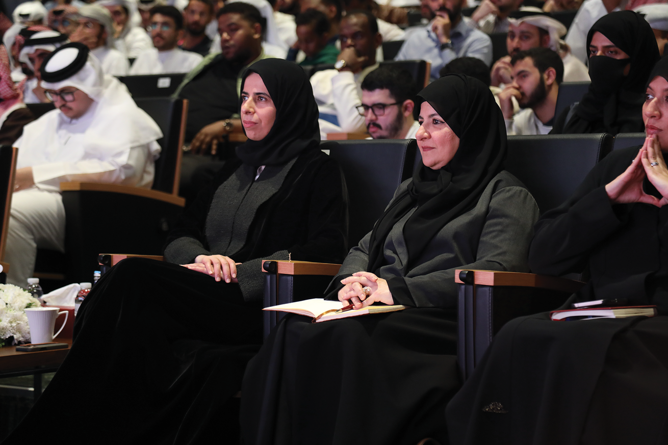 Seminar — How to Invest the Quran in Building Awareness (Hadara in cooperation with Wa’i Foundation)