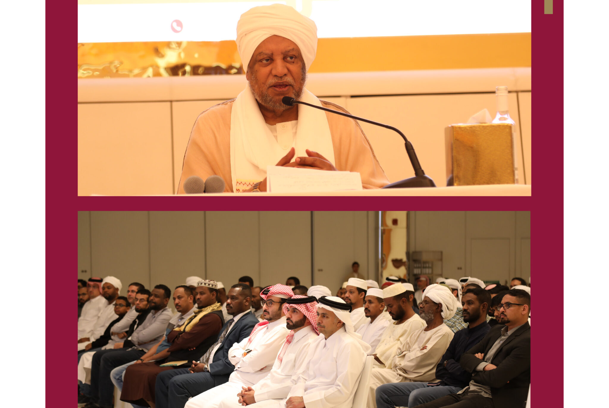 With the Participation of the Esteemed Scholar Dr. Essam Al Bashir… “Hadara” Explores the Intellectual Integration Between “The Written Book” and “The Observed Universe”