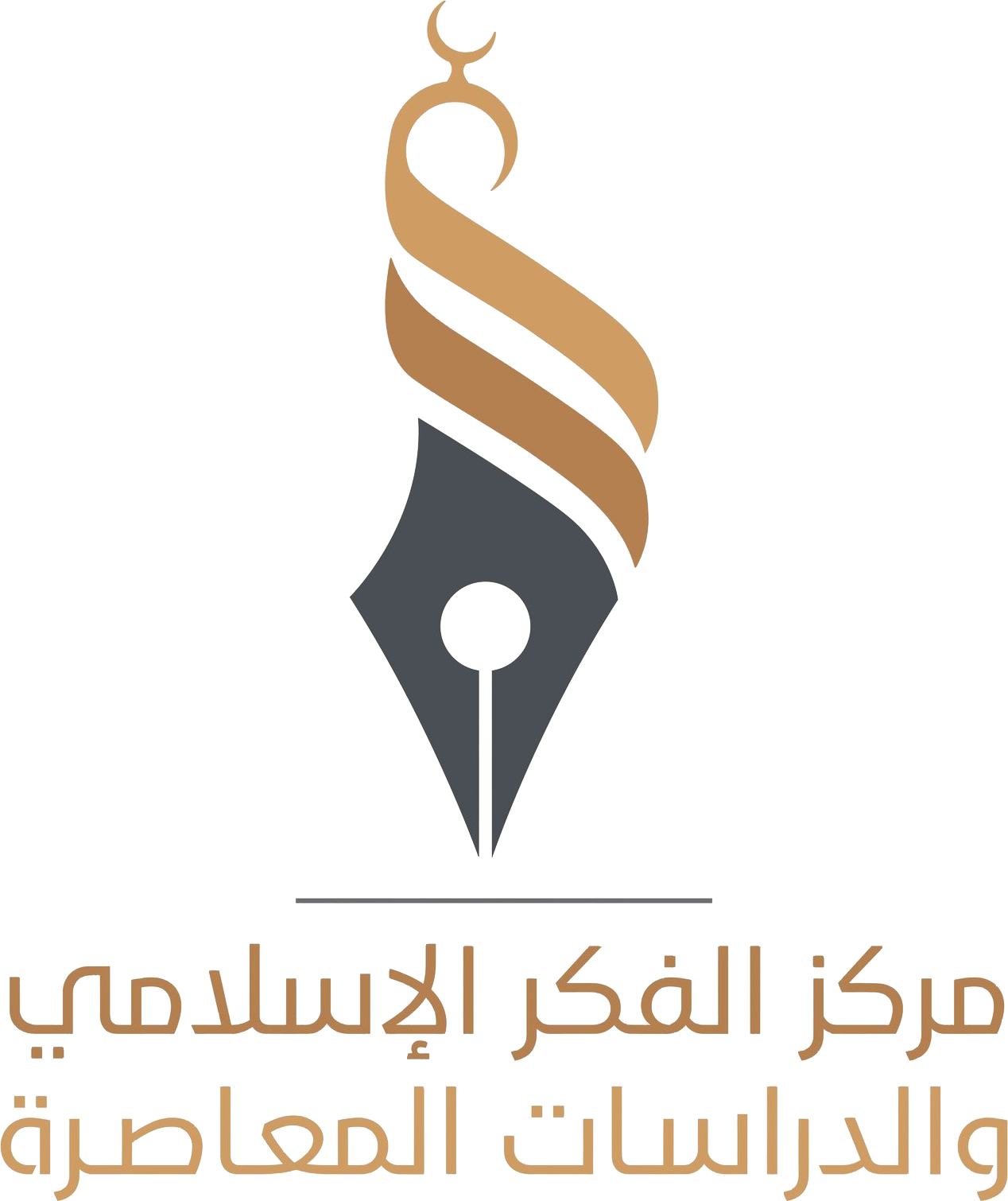 Islamic Thought and Contemporary Studies Center 