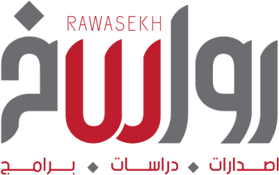 Rawasikh center Advertising & Media
