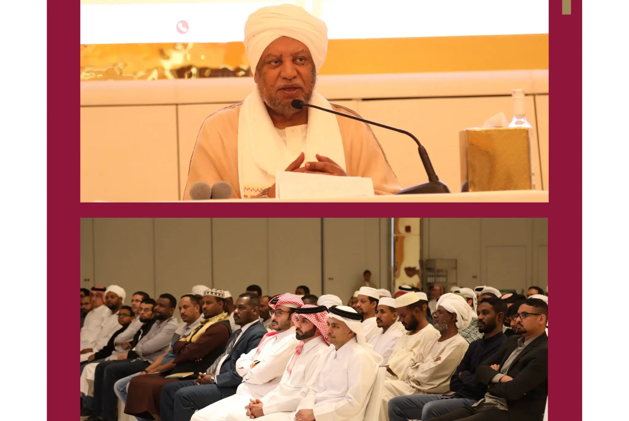 With the Participation of the Esteemed Scholar Dr. Essam Al Bashir… “Hadara” Explores the Intellectual Integration Between “The Written Book” and “The Observed Universe”