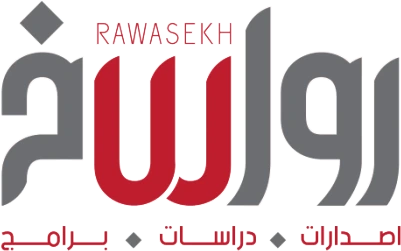 Rawasikh center Advertising & Media